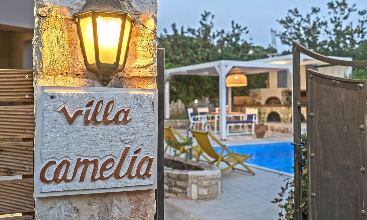 Villa Camellia | Atsipopoulo