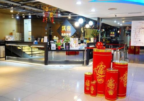 Taipei | Sanchong