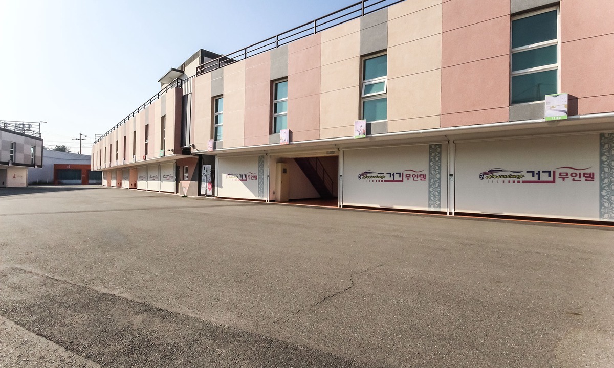 Geogi Self Motel | Jeonju