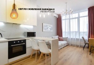 НА ВИДАЛЕННЯ!Petrovdom Apartments 267-373 in RC Central Park, 7 John McCain Street
