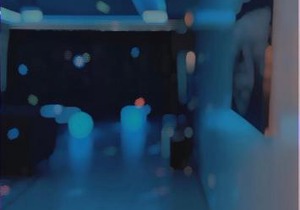 درة العروس شاطئ البرادايس