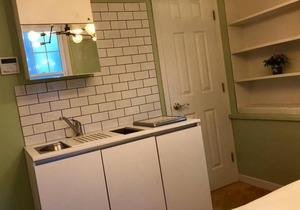 ホテル The Standard Apartment Shibuya E