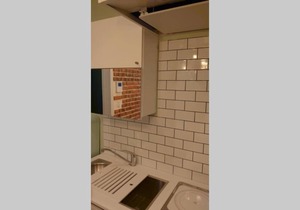 ホテル The Standard Apartment Shibuya E