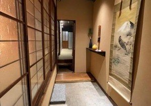 一棟貸切宿Machiya Kikunoya Hanare