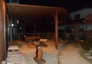 1-3-14 Heisei Miyagino-ku - Hotel / Vacation STAY 8941