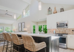 1 Baynard Park - Sea Pines, Lagoon Views, Elegant and Modern!