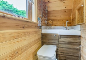 1 bedroom accommodation in Sproatley