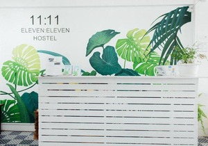 11: 11 Hostel