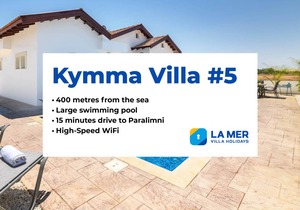 140 m² Bungalow ∙ 3 bedrooms ∙ 6 guests