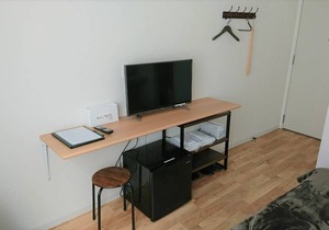 16 m² Hotel ∙ 1 bedroom ∙ 2 guests