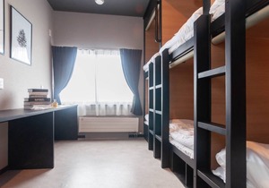 17 m² Hotel ∙ 1 bedroom ∙ 1 guest