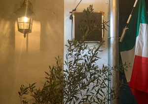 18 m² Hotel ∙ 4 bedrooms ∙ 4 guests