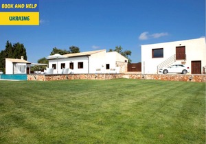180 m² Villa ∙ 3 bedrooms ∙ 6 guests