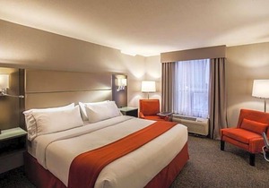 2-Star Hotel ∙ Holiday Inn Express Vancouver-Metrotown (Burnaby)
