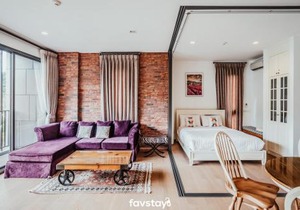 23 Degrees Khao Yai by Favstay