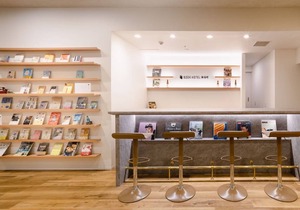 23 m² Hotel ∙ 1 bedroom ∙ 4 guests