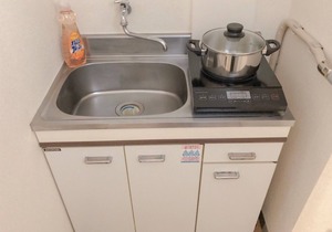 3 minutes walk from Yoyogi station spacious studi - 301/Shibuya-ku Tokyo
