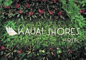 3-Star Hotel ∙ Kauai Shores Hotel