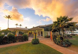 3-Star Hotel ∙ Kauai Shores Hotel