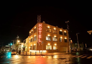 32 m² Hotel ∙ 1 bedroom ∙ 2 guests