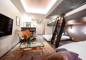 33 m² Hotel ∙ 1 bedroom ∙ 4 guests