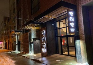 3E-*Renovated* 5 min to UPMC Shadyside, sleeps 6