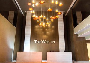 4-Star Hotel ∙ The Westin Panama
