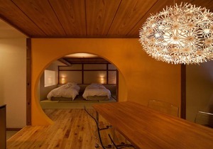 44 m² Hotel ∙ 1 bedroom ∙ 4 guests