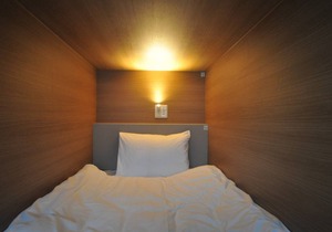 60 m² Hotel ∙ 1 bedroom ∙ 1 guest