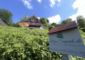 75 m² House ∙ 3 bedrooms ∙ 6 guests