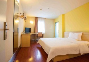 7Days Inn Beijing Capital Airport No.2