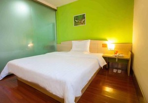 7Days Inn Beijing Capital Airport No.2