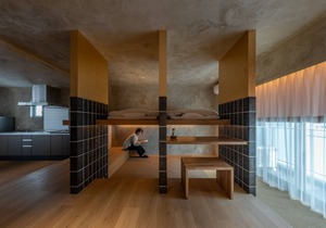 8th floor multiple meaningful - Plural meaningful/Nagoya Aichi