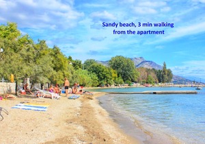A2 - apt w patio, just 3 min walking to the beach