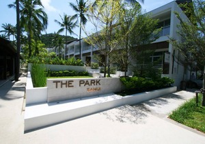 A2 The Park Samui
