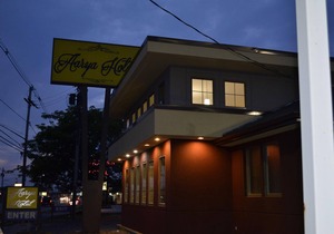 Aarya Hotel by Niagara Fashion Outlets