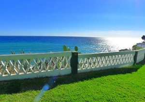 Acapulco Playa - Nerja