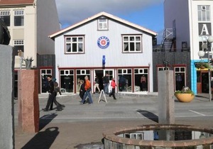 Acco Ice Apartments