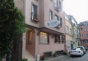Agora Guesthouse