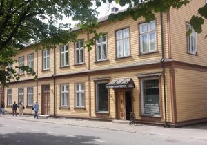 Aia Guest Apartment