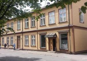 Aia Vacation Apartment