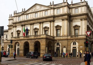 Aiello Rooms - San Babila
