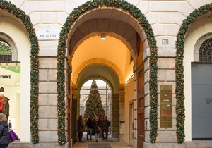 Aiello Rooms - San Babila