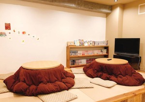Akicafe Inn Guesthouse