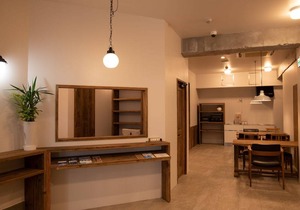 Akicafe Inn Guesthouse
