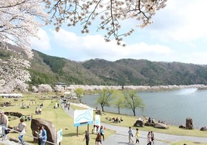 Akitakata - House / Vacation STAY 32245
