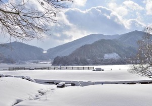 Akitakata - House / Vacation STAY 32243