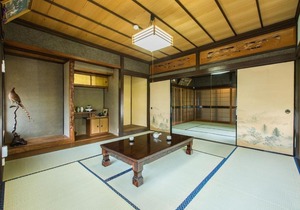 Akitakata - House / Vacation STAY 32241