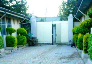 Alem pension