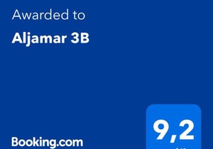 Aljamar 3B